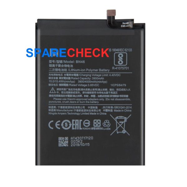 Redmi 7 battery bn46